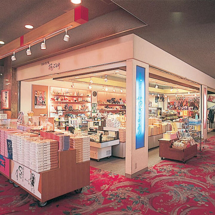 売店