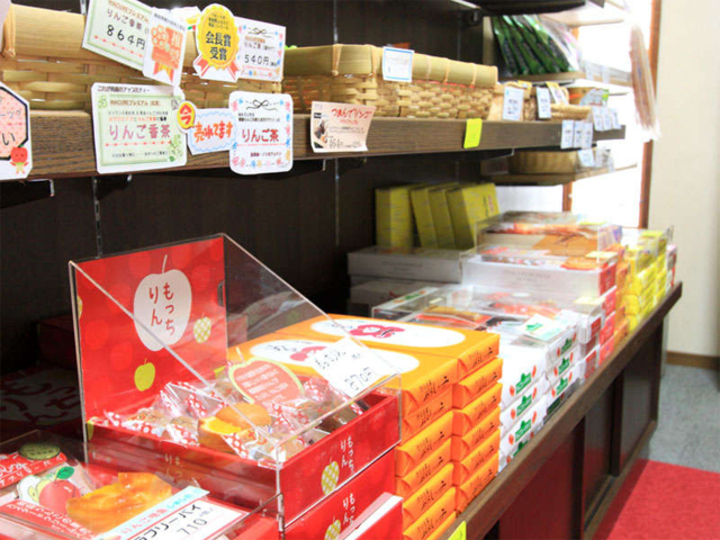売店