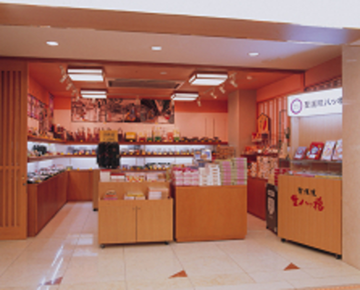 売店