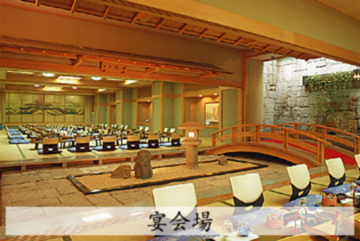 宴会場