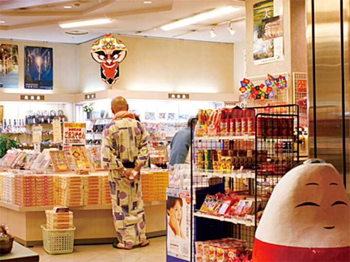 売店