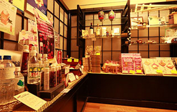 売店