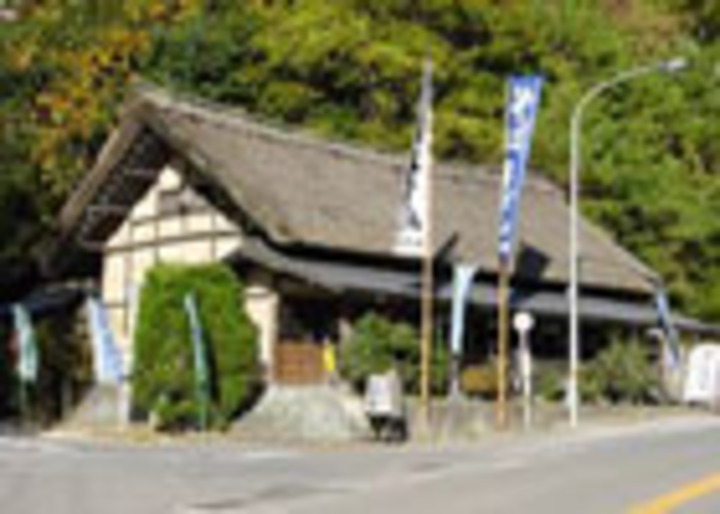 そば処「田舎家」
