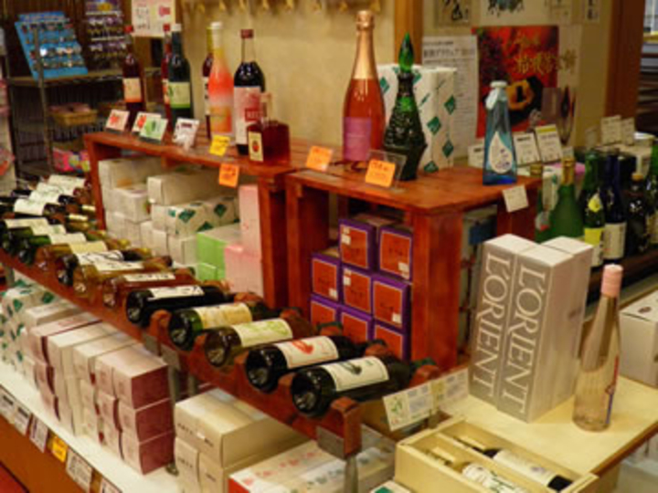 売店
