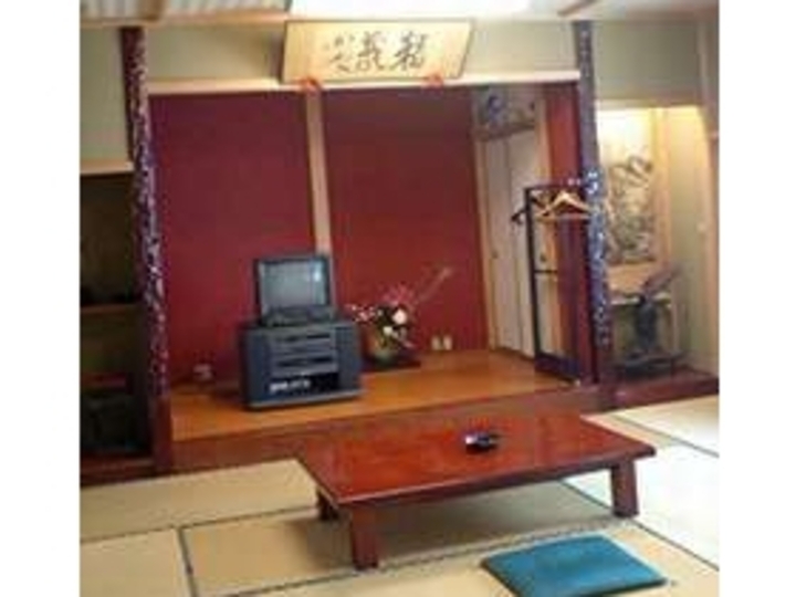 和室