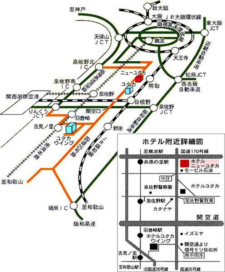 ホテル ニューユタカ 大阪府 泉佐野 の地図 周辺情報 格安旅行の宿泊予約ならトクー ホテル ニューユタカ 大阪府 泉佐野 の地図 周辺情報 格安旅行の宿泊予約ならトクー
