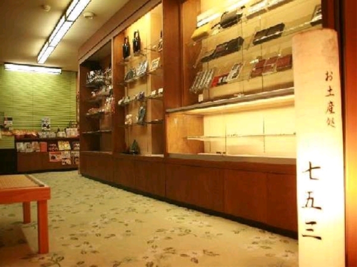 売店