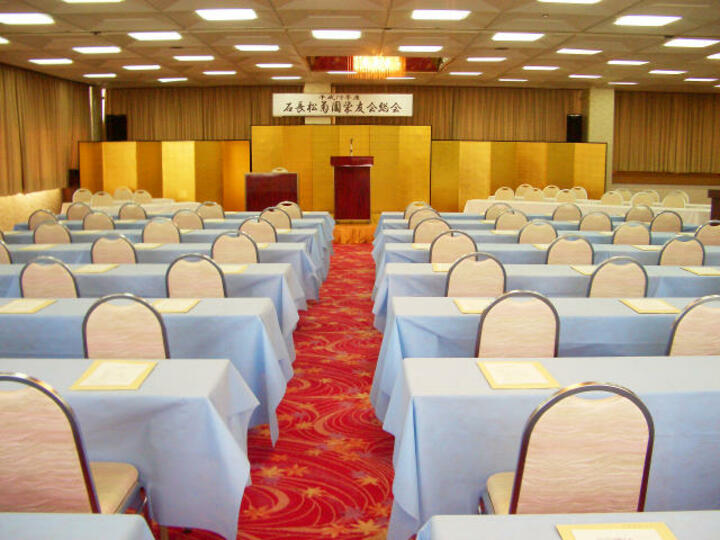 会議室