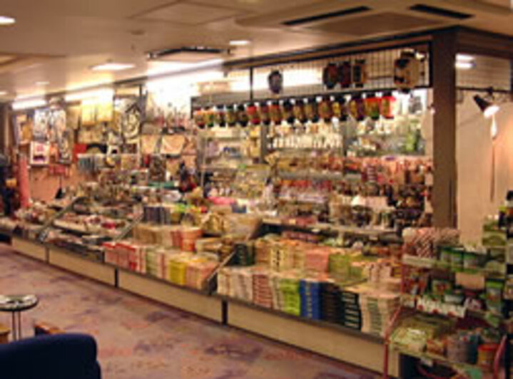 売店