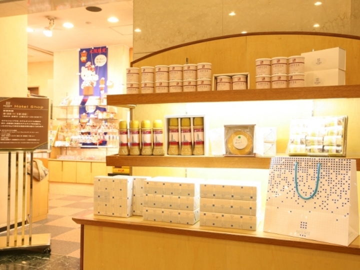 売店