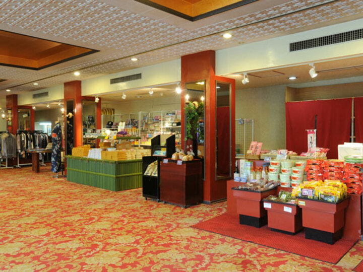 売店