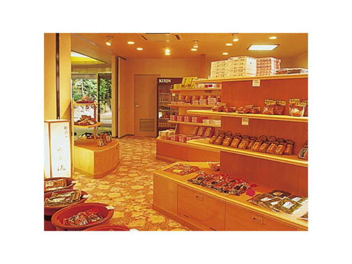 売店