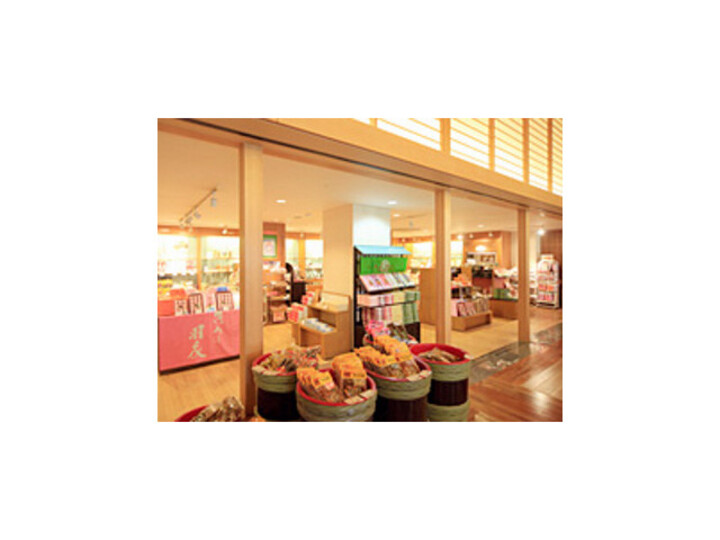 売店