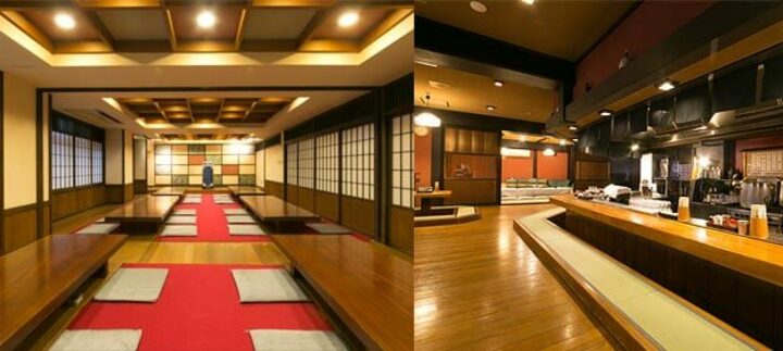 磯小屋　甚五郎