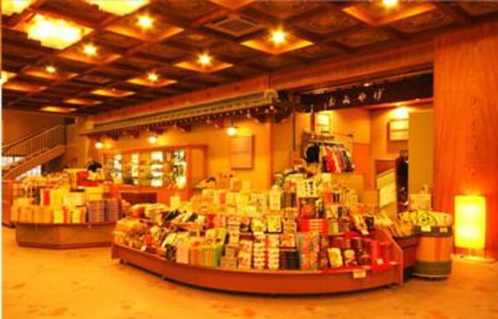 売店