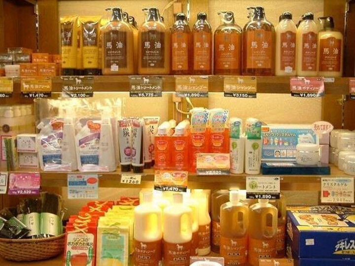 売店