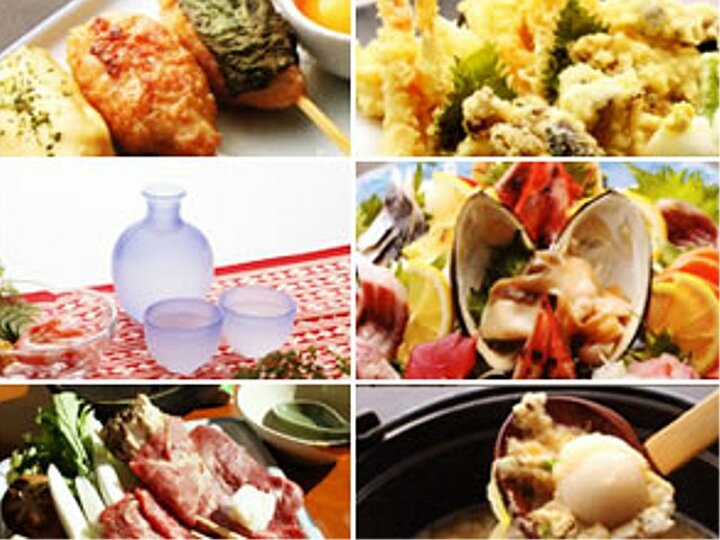 山海の幸・豆腐料理　美味心舗 三の丸(９F)