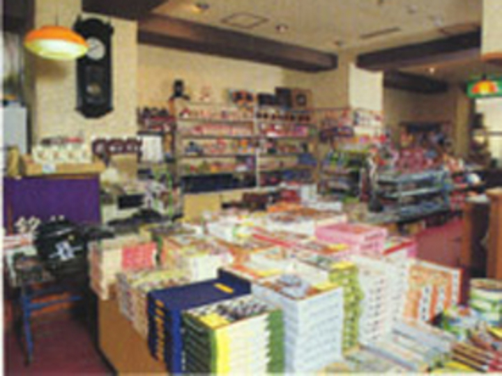 売店