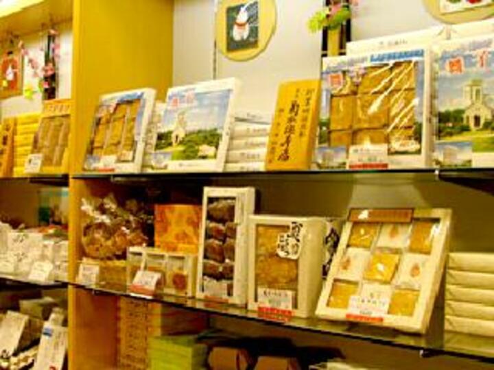 売店