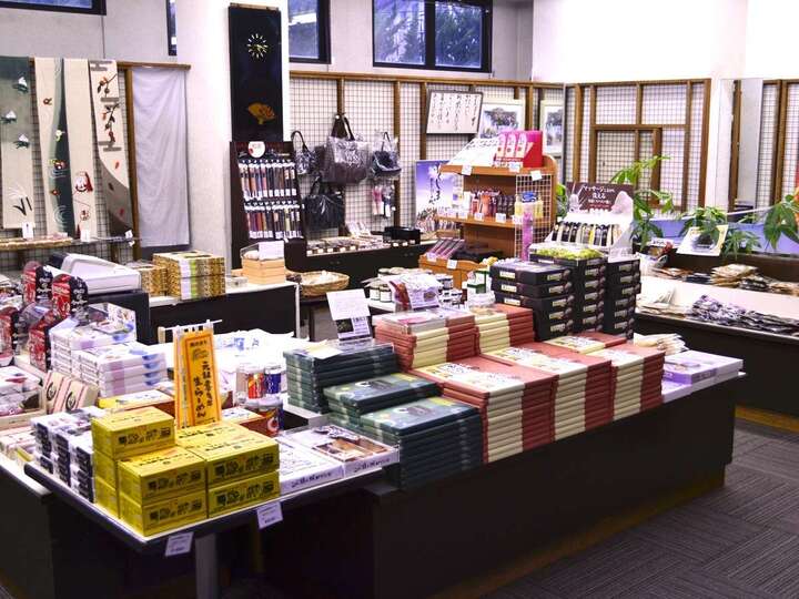 売店