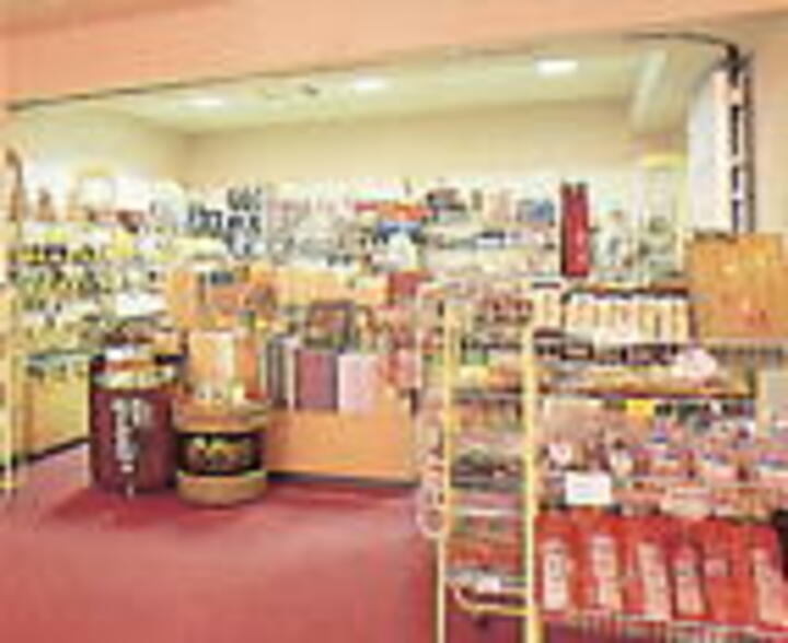 売店