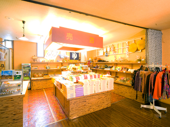 売店