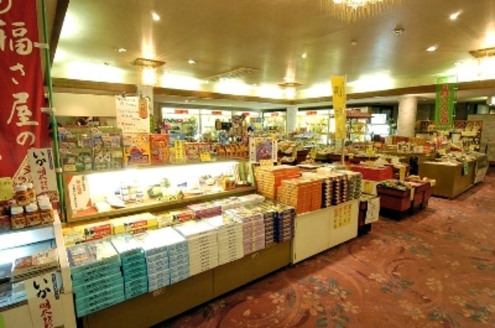 売店