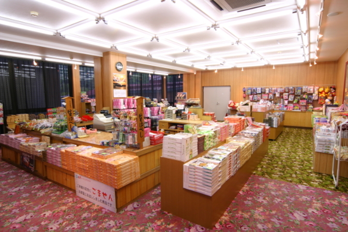 売店