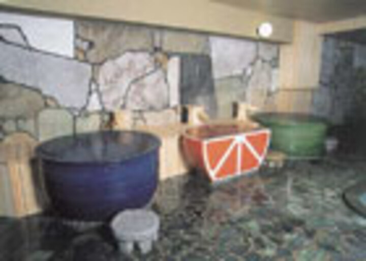 みかん型の陶器風呂 