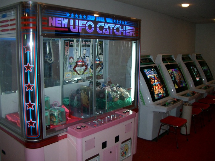 ゲームコーナー