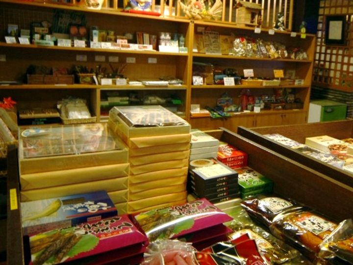 売店