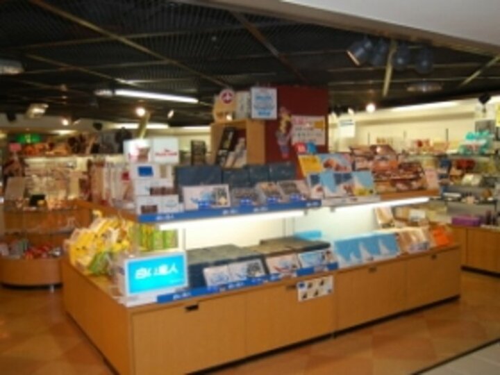売店