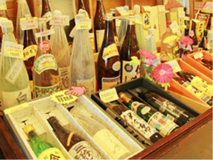 売店