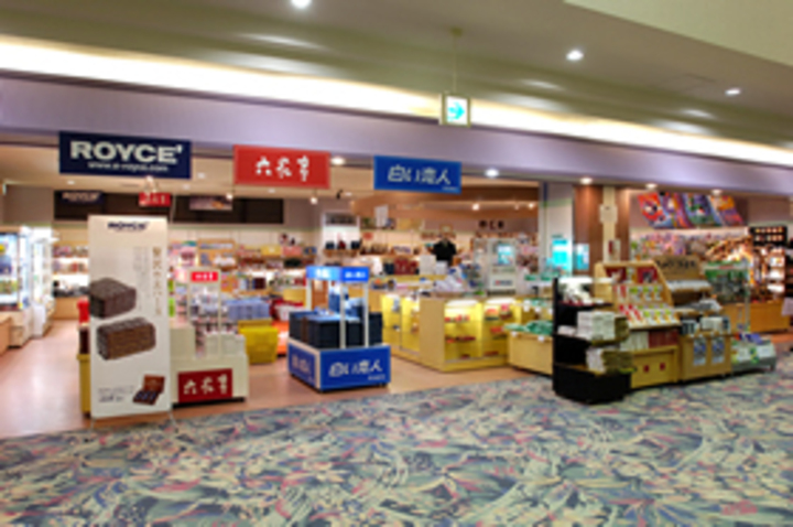 売店
