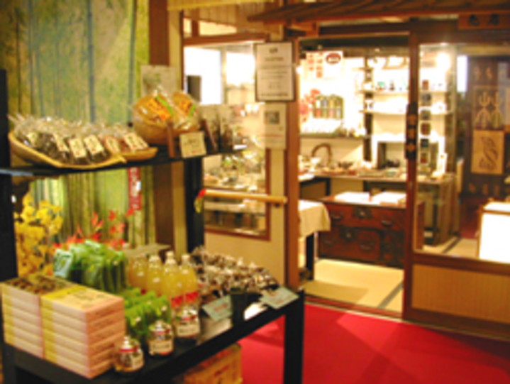 売店