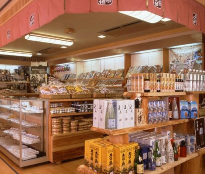 売店