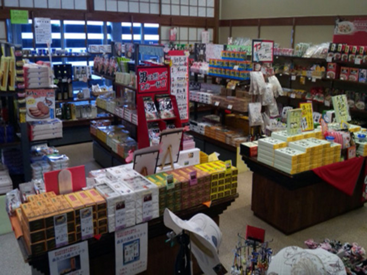 売店