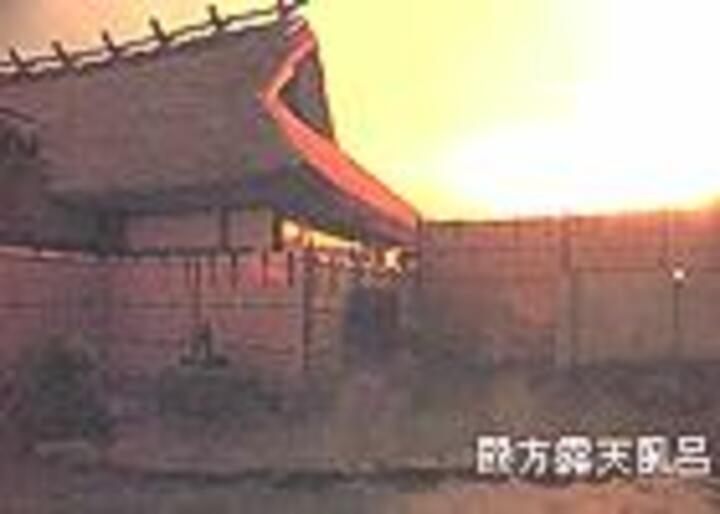 殿方露天風呂 