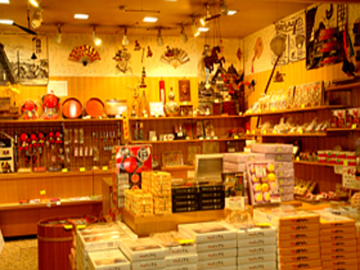 売店