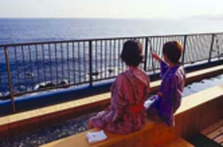 足湯 