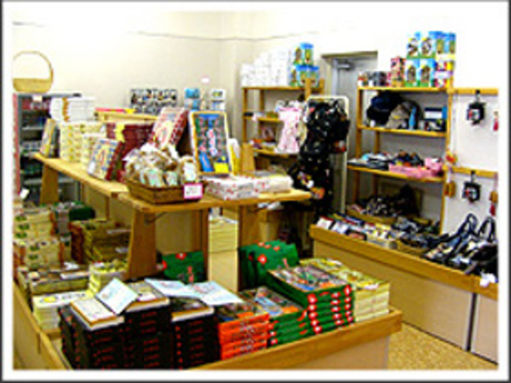 売店