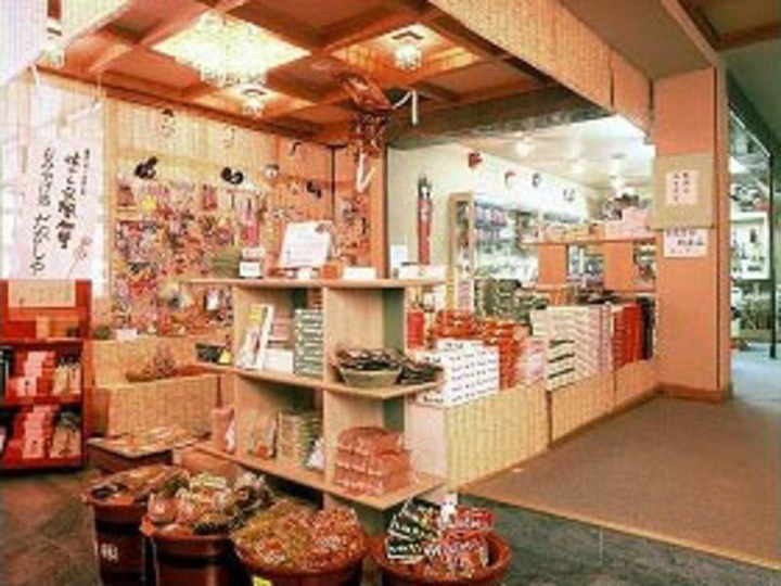 売店