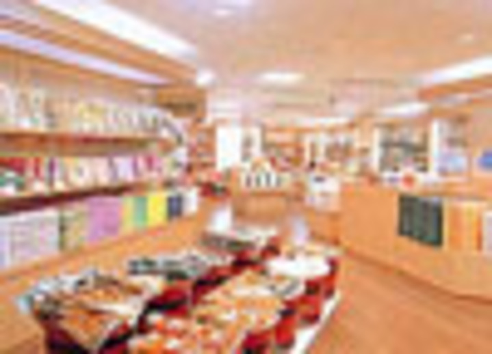 売店