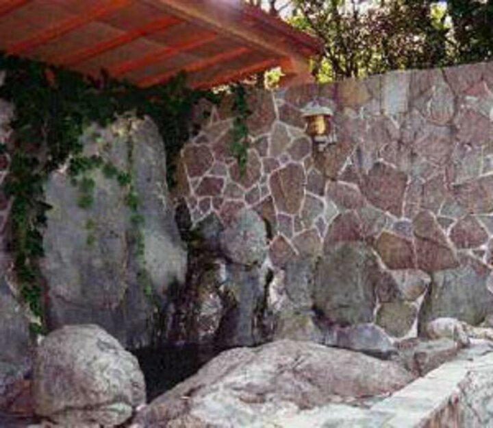龍神の湯 