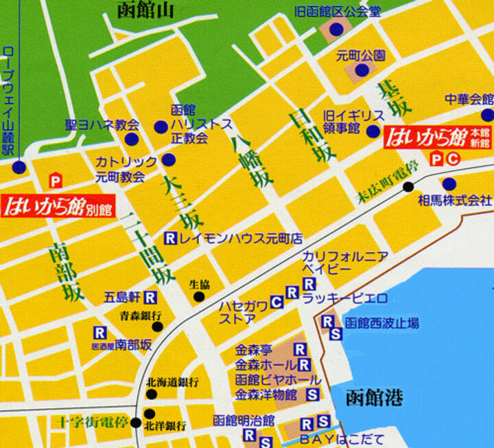 ペンション はいから館 北海道 函館 の地図 周辺情報 格安旅行の宿泊予約ならトクー ペンション はいから館 北海道 函館 の地図 周辺情報 格安旅行の宿泊予約ならトクー