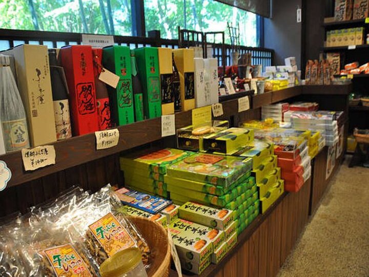 売店