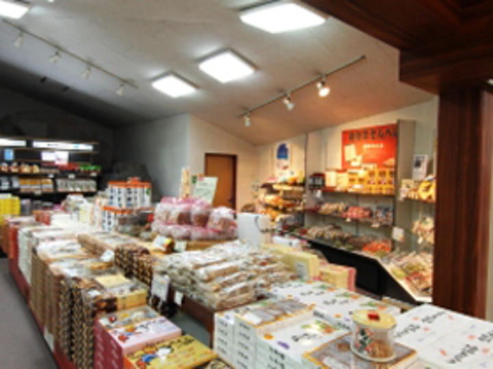 売店
