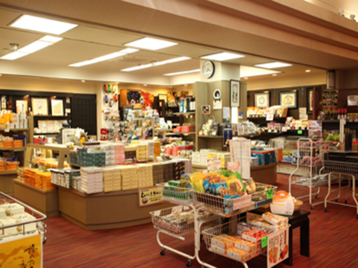売店