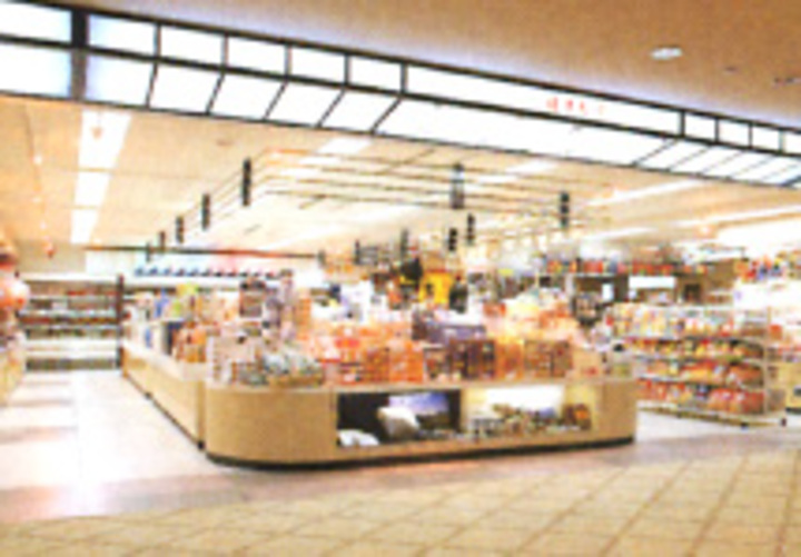売店
