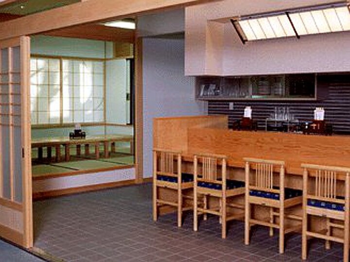 味処「松ぼっくり」